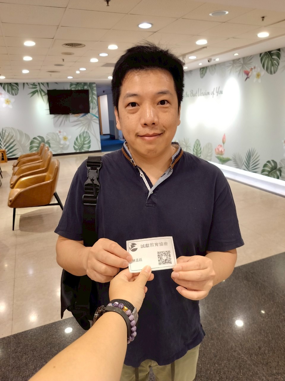 誠獻講堂第一集 5