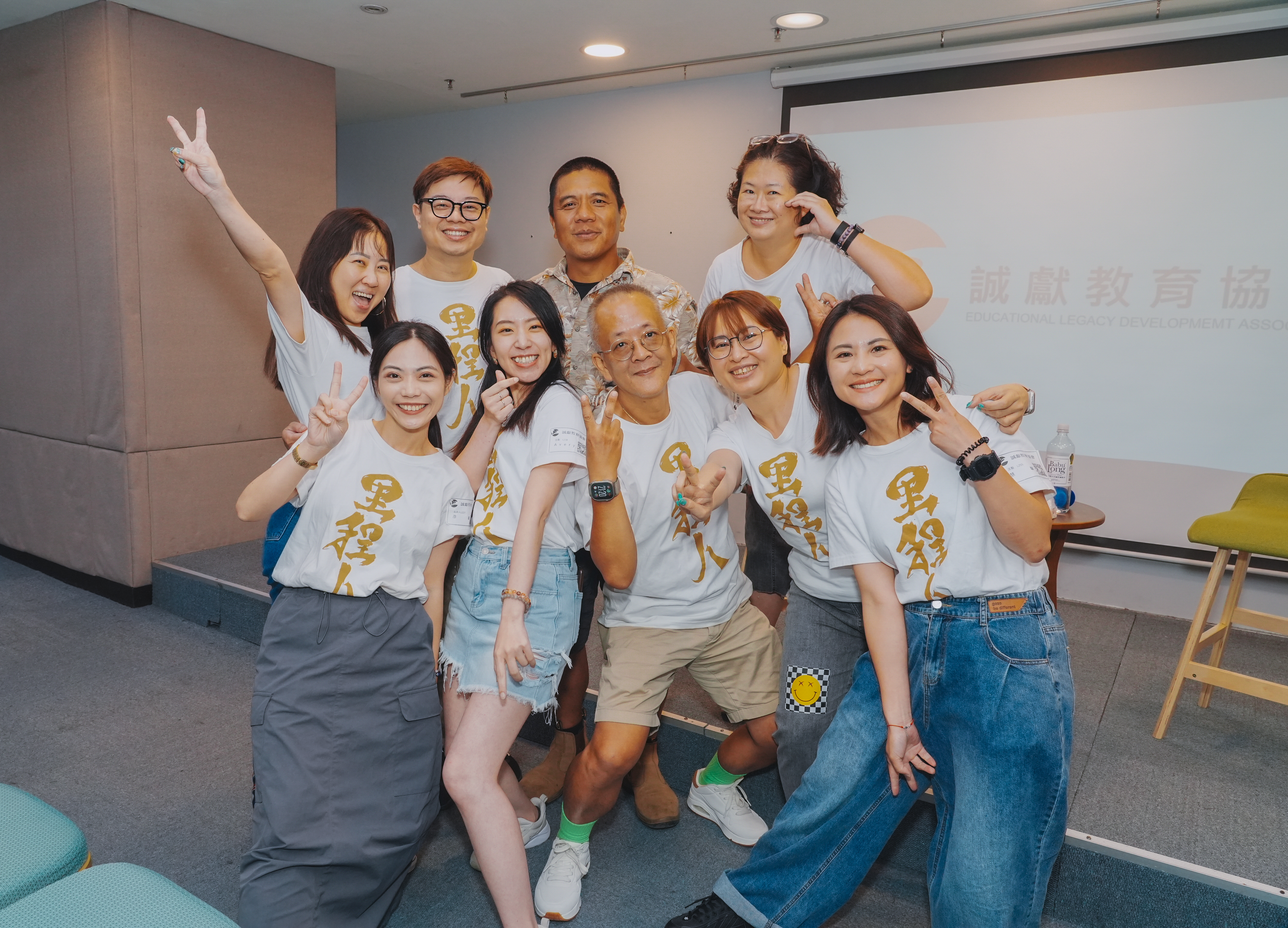 誠獻講堂第二集 11